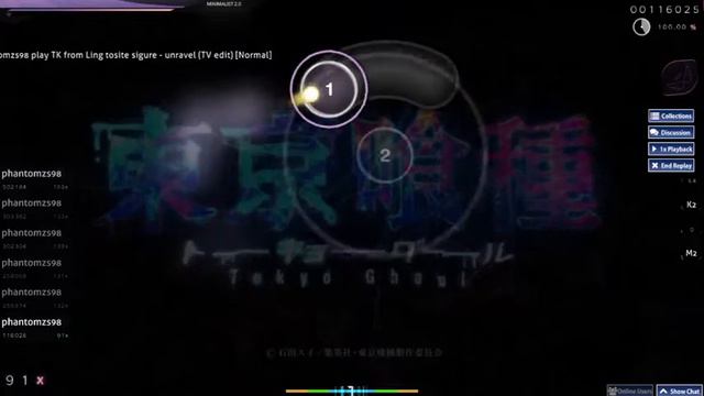 Tokyo Ghoul - TK from Ling tosite sigure - unravel (TV edit) [Normal] SS PERFECT IN OSU смотреть онлайн