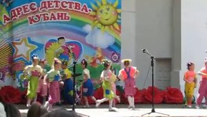 Бум бум ла ла