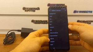 FRP Asus Rog Phone 5 Сброс Аккаунта Google!FRP Bypass Asus ZS673KS Обход Блокировки!Android 11!БезП