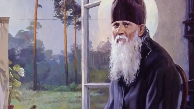 Внимай только себе одному! Остальных предоставь Промыслу. Амвросий Оптинский
