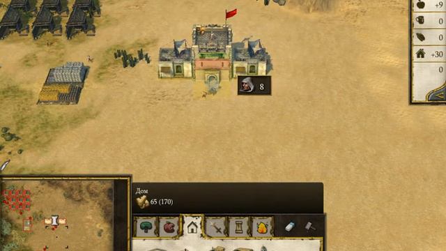 прохождение игры Stronhold Cruseuder2 смотреть онлайн