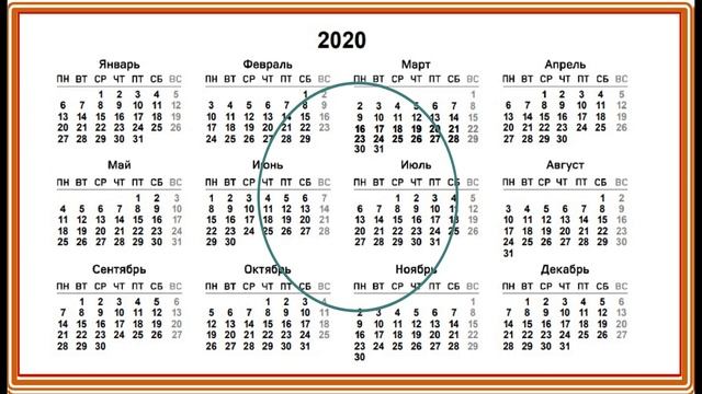 Умная зарядка Выпуск 8 смотреть онлайн