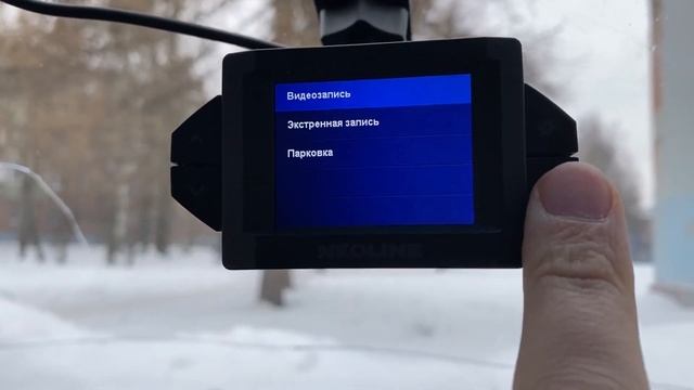 NEOLINE X-COP 9350d меню смотреть онлайн