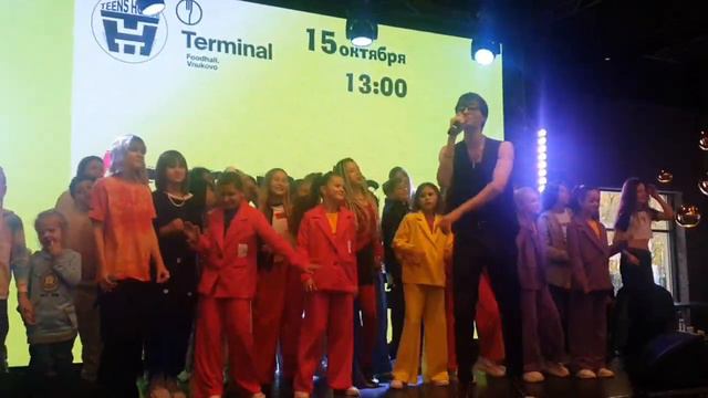 Никита Киоссе и Ева Шевченко смотреть онлайн