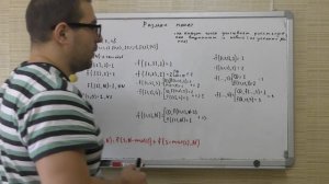 Размен монет - динамическое программирование (без учета порядка) (Coin Changing)