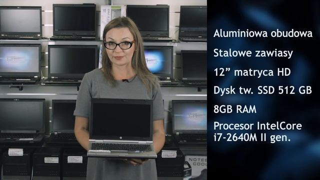 HP Elitebook 2560p - laptopy poleasingowe Warszawa смотреть онлайн