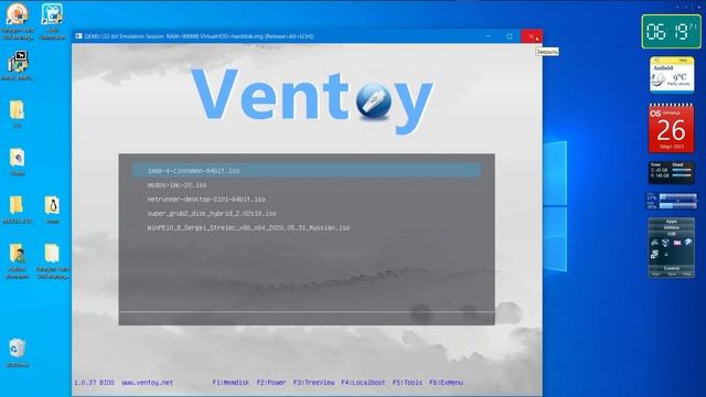 2021 RMPrepUSB - программа для проверки флешек и ISO образов смотреть онлайн