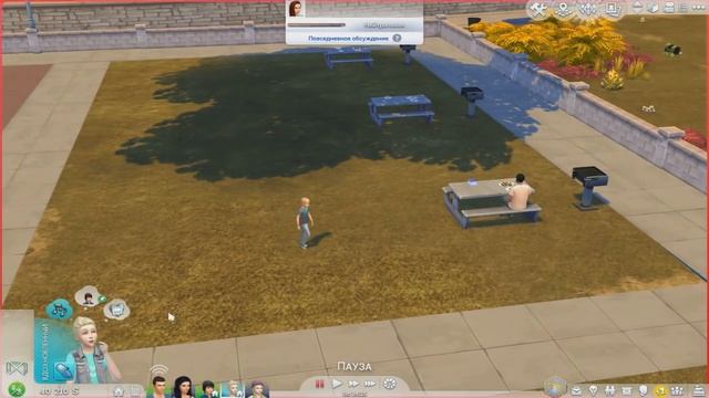 THE SIMS 4: Магическая Династия Прокс #29 Селфи с сестрой! смотреть онлайн