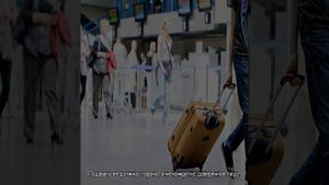 Ходатайство о переносе судебного заседания