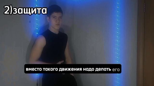 как исправить боль ?? в пояснице связи занятием боксом!! [часть 2]. смотреть онлайн