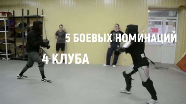 Воронье крыло 2020 (clip) смотреть онлайн