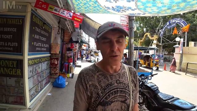 ИНДИЯ Летучие Лисицы Путтапарти. Мафия и Суп моей мечты. смотреть онлайн