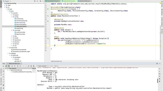 Веб-разработка на Java. Spring Integration Testing. смотреть онлайн