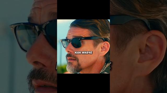 Оставь мир позади 2023 смотреть онлайн