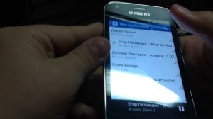 Обзор Samsung Galaxy Ace 3