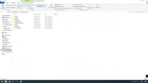 Как просмотреть или найти скрытые файлы в проводнике Windows 10