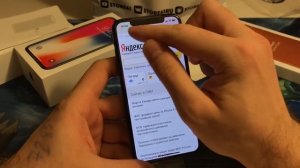 iPhone X - активация и настройка!