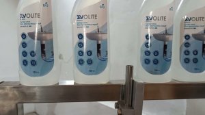 Этикетировочное оборудование для двух этикеток - EtiKon.ru