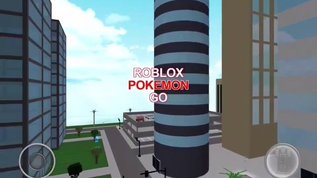 играю в roblox на айпаде смотреть онлайн