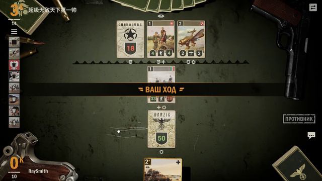 КОНЬ ПЕДАЛЬНЫЙ смотреть онлайн