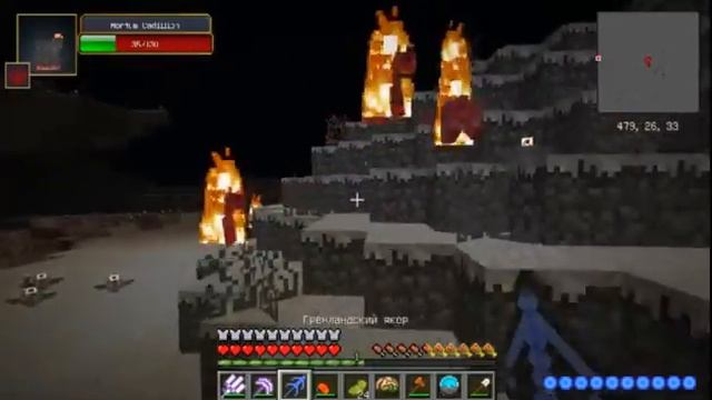 Lp.Летние приключения #24 (Мир мортума) смотреть онлайн