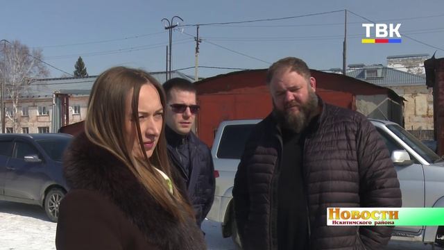 Новости Искитимского района. Выпуск 4 апреля 2022 г. смотреть онлайн