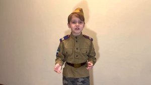 Стихотворение «Рассказ танкиста»