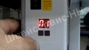 Настройка Серводвигатель Jack 513A