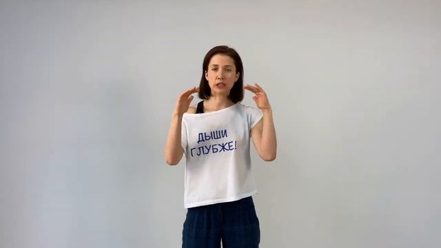 Внутренняя улыбка I Практика влюбленности в жизнь I Цигун смотреть онлайн