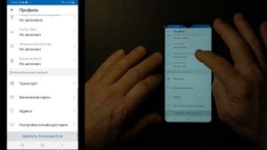 Урок 29. Смартфон от А до Я. Приложение Госуслуги. Оплачивать счета и не стоять в очередях.