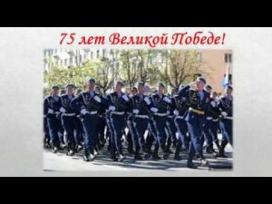 Песня "День Победы" на чукотском языке