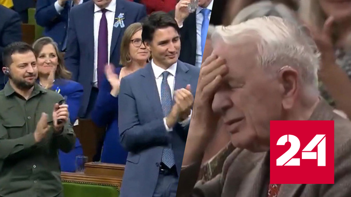 Спикер канадского парламента подал в отставку - Россия 24