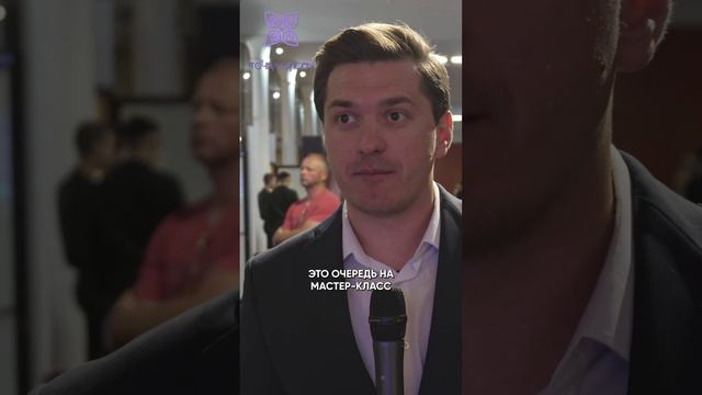 Что такое Фестиваль Точка Опоры?