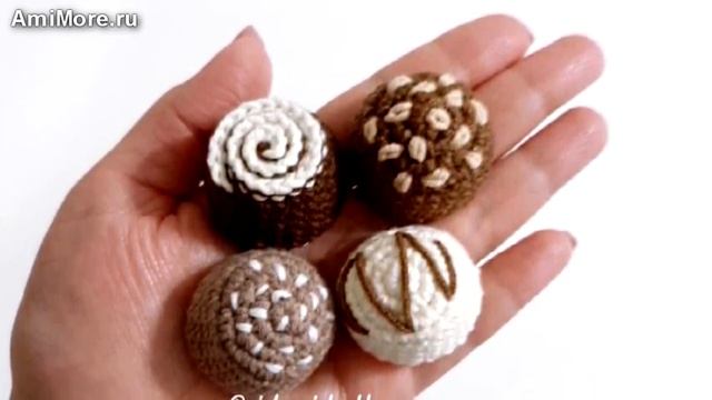 Амигуруми: схема Шоколадные конфеты. Игрушки вязаные крючком - Free crochet patterns. смотреть онлайн