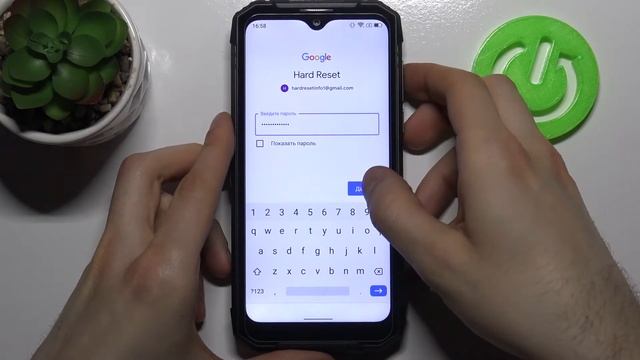 Как добавить и удалить Google аккаунт на DOOGEE S96 Pro / Как выйти с учетной записи DOOGEE S96 Pro смотреть онлайн