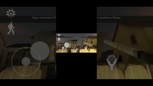 Всем привет С вами я Влад играю в мороженщика первая часть завтра будет вторая часть смотреть онлайн