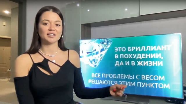 ЗАПИСЬ ВЕБИНАРА NEO DETOX 19.04 смотреть онлайн