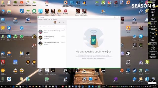 Полноценный WhatsApp на ПК!!! смотреть онлайн