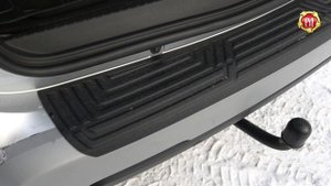 Накладка на задний бампер (Вариант 2) Renault Duster (russ-artel.ru)