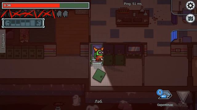 Играю в Амонг Ас прятки #10 смотреть онлайн