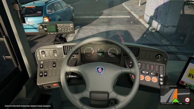 The Bus ➤ Первый взгляд ➤ Симулятор рейсового автобуса