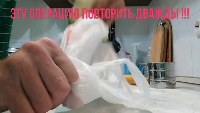 Язычки слоёные (по ГОСТу СССР))).