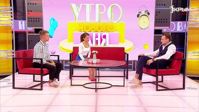 «Утро нового дня». В гостях Антон Навроцкий