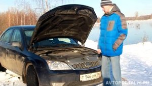 Обзор Ford Mondeo III и Ford Mondeo IV