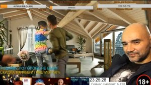 Мопс Стрим!Бой Бухгалтер и Подлива