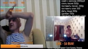 ДЯДЯ МОПС ЛУЧШЕЕ!!!