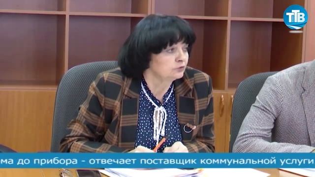 РАБОЧЕЕ СОВЕЩАНИЕ ПО ВОПРОСАМ ЖКХ смотреть онлайн