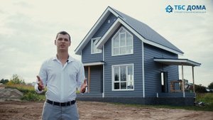 Строительство каркасных домов в Казани под ключ