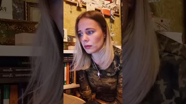 #1 Истории из прошлых жизней - Ответственность смотреть онлайн