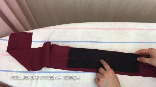 Как сшить брюки из льна на любой размер. Моделирование и пошив брюк из льна. #каксшитьбрюки #шьюдом